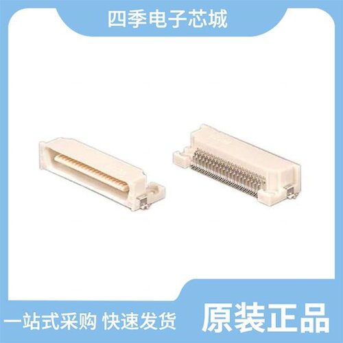 FX2-40P-0.635SH(71)/FX2-40S-1.27DS(71)/FX2-40S-1.27SV(71)
