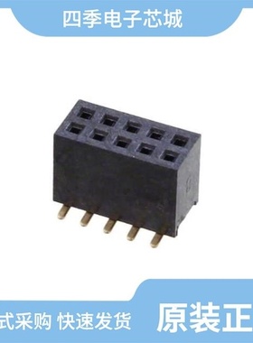 M50-3100545/M50-3000845/M50-3030642