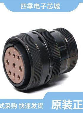 N/MS3102A14S-5P/N/MS3102A20-29P/NT1R3000