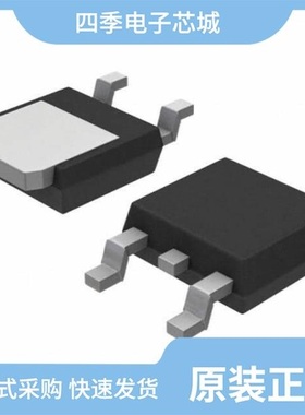 NID9N05CLT4/NID9N05CL/NID9N05CLT4G