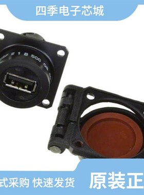 USBF21NSCC/USBFTVC7GF057/USBF21ZNSCC