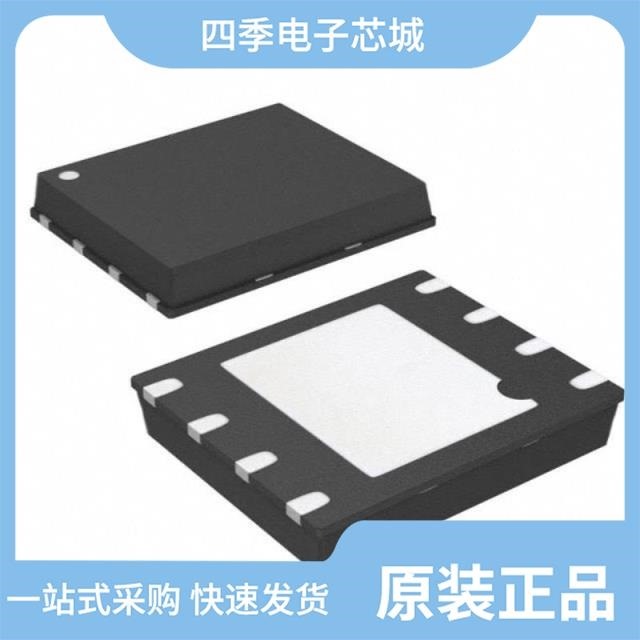 AT25DN011-XMHF-T AT25DF641A-MH-T AT25DN512C-MAHF-T