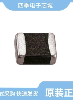 82556170/82556250/82557140