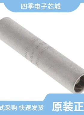 2772080/2771104/2771146