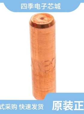 LMIN020.ZXPROA/LNNB0002Z/LNNB0001Z