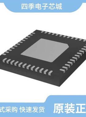 MC33SA0528AC/MC33PF8100FJES/MC33SB0401ES