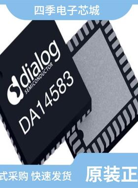 DA14531MOD-00F0100C/DA14582-01KA2/DA14585-00000ATREXDB-P