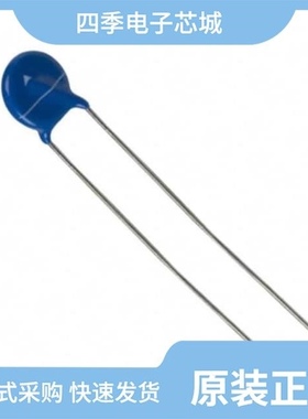 B72207U2151K501/B72207S0140K101/B72205S0421K311