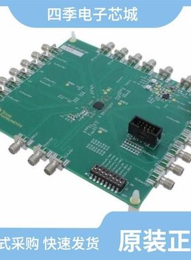 LMK00334RTVRQ1/LMK00308SQE/NOPB/LMK00306SQ/NOPB