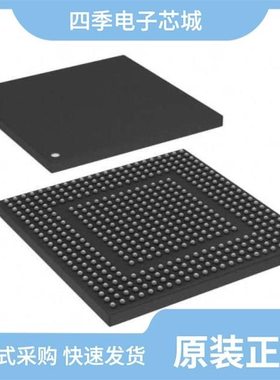 MCIMX31DVKN5D/MCIMX6L7DVN10AC/MCIMX6X3EVK10AC