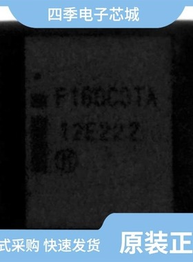 GT28F160C3TA110/GT28F800B3T120/GT28F320C3BA110