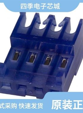 3-644460-3/3-644613-3/3-644564-5