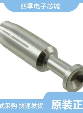 09320006209/09320323111/09320006204