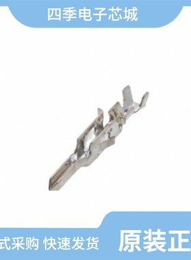 0039000128/0039014036/0039012105