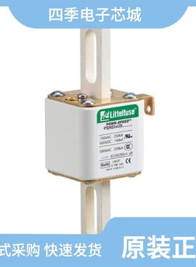 PSR032US0450X/PSR033FS0450Z/PSR030FS0315Z