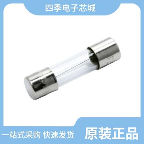 FSC-8A/FSC-80MA/FSC-800MA