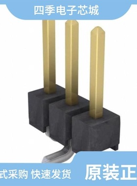 M20-8770846/M20-8900505/M20-8770342