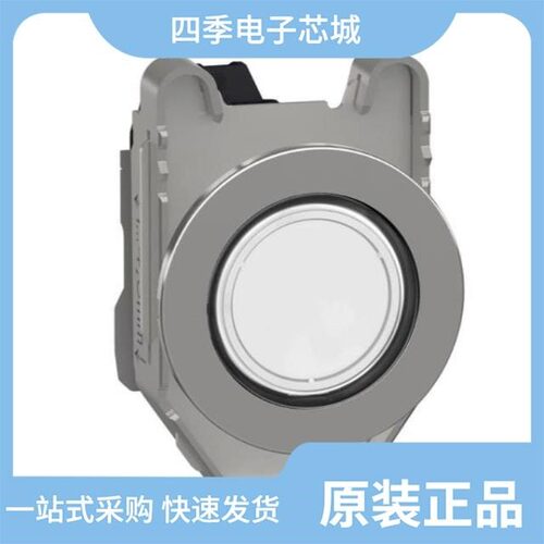 XB5136IS/XB5306A/XB5307H