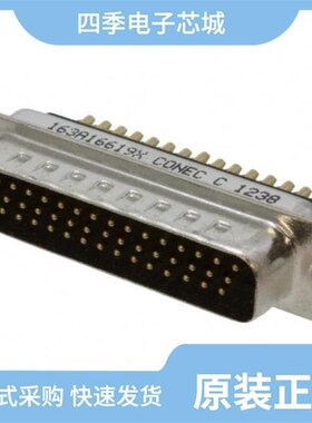 163A16619X/163A16259X/163A16609X