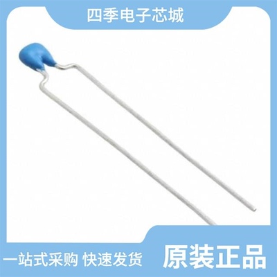 RDER73A103K3K1H03B/RDER71H472K0P1H03B/RDER72A105K2K1H03B