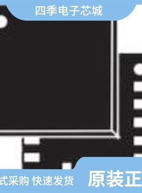 H3LIS200DL/HCF4019BEY/H3LIS331DL