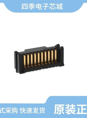 354866/354865/354871