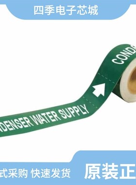 204223-0004/204220-0004/204223-0010