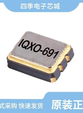 LFSPXO076028REEL/LFSPXO020088BULK/LFSPXO056220REEL