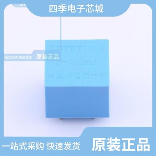 ZHTPT102B/ZHTPT101B/ZHTPT107