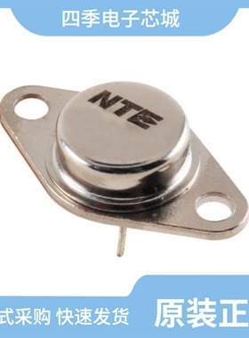 NTE278/NTE283/NTE274