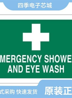 2908332/2908360/2908381