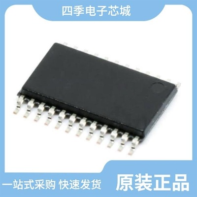 DAC7760IRHAR/DAC7728SRTQT/DAC7750IPWPR