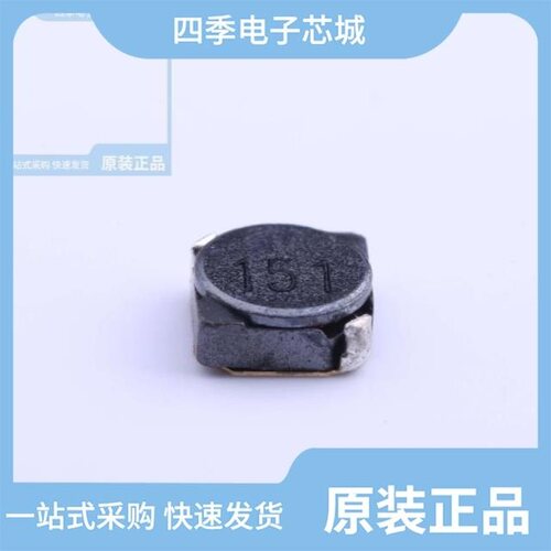 SCDS4D18T-1R0M-S-N/SCDS4D18T-470M-S-N/SCDS4D18T-151M-S-N