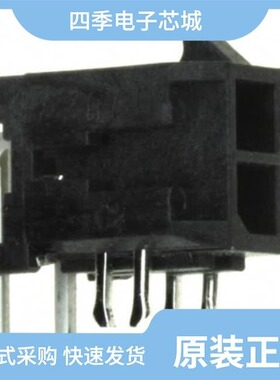 0430452214/0430450226/0430451206