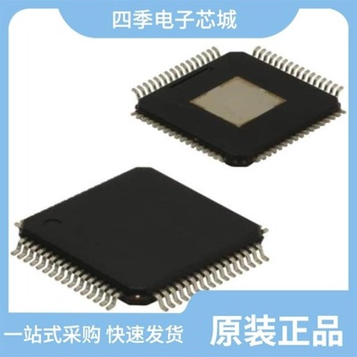 SY89873LMI/SY89828LHY/SY89874AUMG