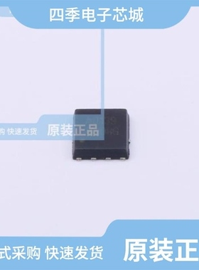 HSBA060N10/HSBA0048/HSBA0715