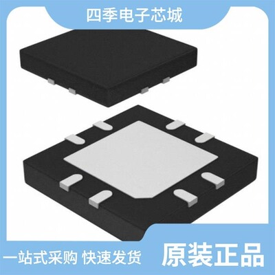 MAX17632BATE+T/MAX17491GTA+/MAX17231ETLR+