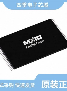 MX29LV400CTTC-90G/MX29LV400CTXBI-70G/MX29LV400CTTI-55Q