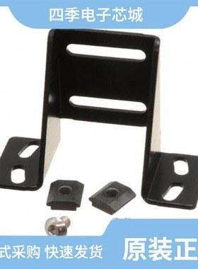 SMBMAG3/SMBPPK3/SMBMA-MA-MOUNTING-HDWR