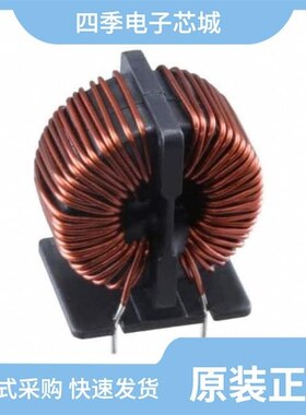 RT8532-20-2M5/RT8522-6-10M0/RT8532-12-3M6