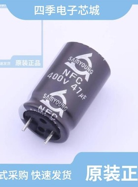 NFC400VB47M16*25_4.0CC 规格