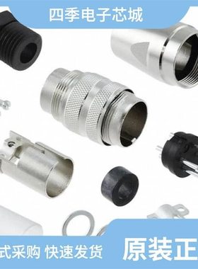 C09131D0122002U/C09131H0051024U/C09131N0051002U