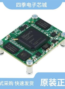 TE0600-03IN/TE0600-03IMVF/TE0600-03I