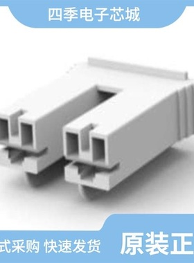 1-521766-2/1-521229-1/1-521388-3