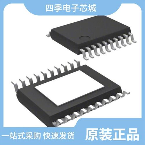 MP2905EK-LF-P/MP2908AGL-P/MP2905EK-LF