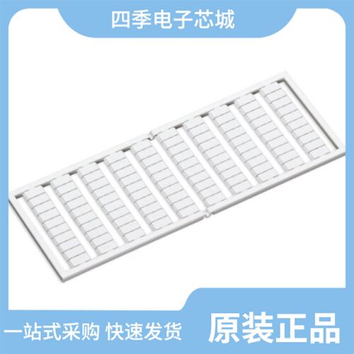 MVT040A0X3-SRPHZ/MW005A/MW010A