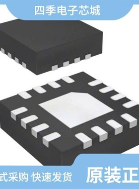 HMC495LP3E/HMC491LP3E/HMC490LP5ETR