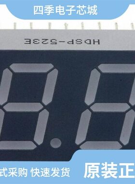 HDSP-523G/HDSP-5607/HDSP-H151