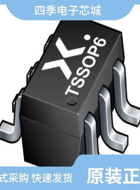 PMH1200UPEH/PMGD780SN,115/PMH260UNEH