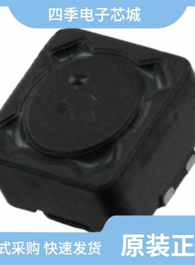 744282100/744282101/744282102